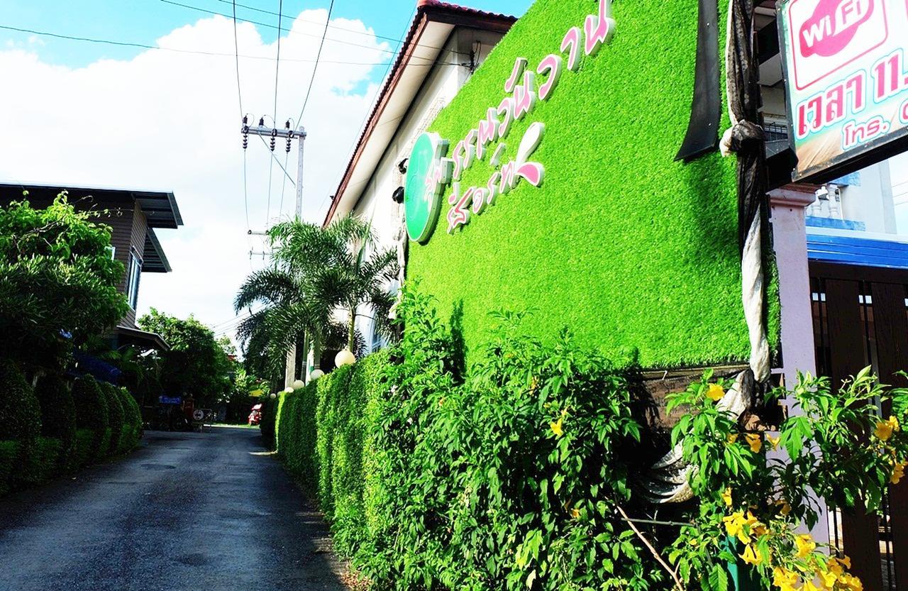 Suphan Wanwarn Resort Suphan Buri Εξωτερικό φωτογραφία