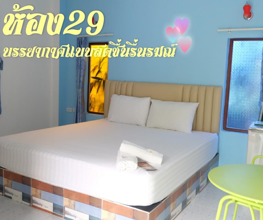 Suphan Wanwarn Resort Suphan Buri Εξωτερικό φωτογραφία