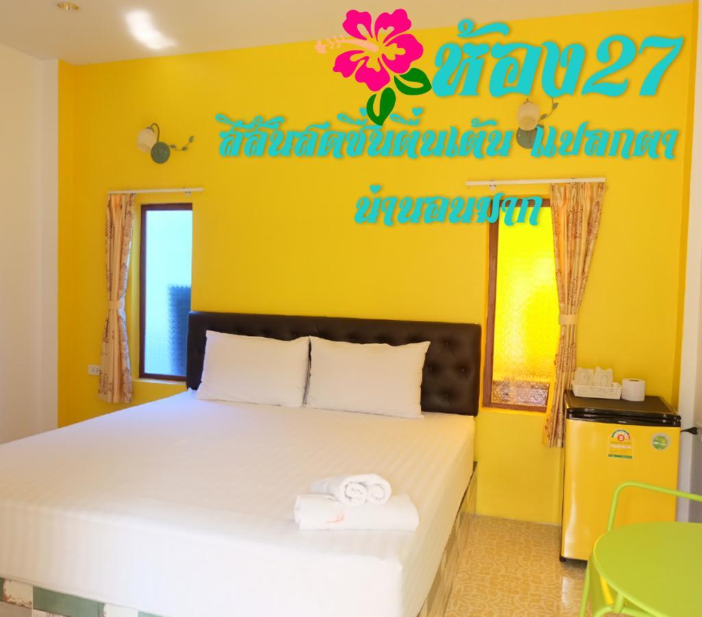 Suphan Wanwarn Resort Suphan Buri Εξωτερικό φωτογραφία